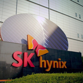 Campus de Cheongju de SK Hynix SK HYNIX Campus de Cheongju de SK Hynix SK HYNIX