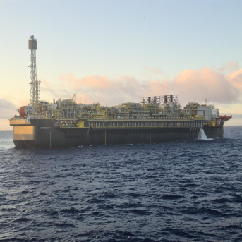 Un buque de Petrobras. PETROBRAS