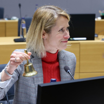 La Alta Representante de la Unión Europea para Política Exterior, Kaja Kallas, al inicio del Consejo de Asuntos Exteriores (CAE) que se celebra este jueves en Bruselas FREDERIC GARRIDO-RAMIREZ La Alta Representante de la Unión Europea para Política Exterior, Kaja Kallas, al inicio del Consejo de Asuntos Exteriores (CAE) que se celebra este jueves en Bruselas FREDERIC GARRIDO-RAMIREZ