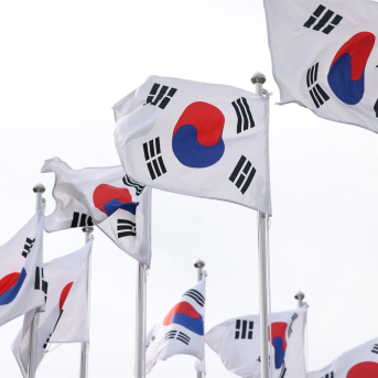 Bandera de Corea del Sur en una exposición. Europa Press/Contacto/Gage Skidmore Bandera de Corea del Sur en una exposición. Europa Press/Contacto/Gage Skidmore