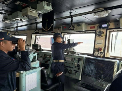 Guardia Costera de Filipinas GUARDIA COSTERA DE FILIPINAS