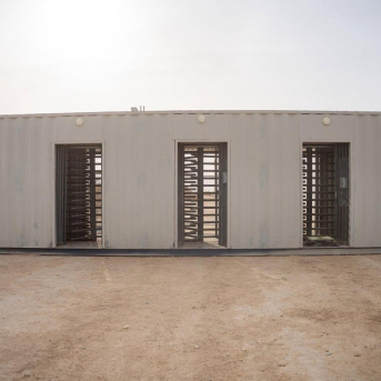 Control israelí en el paso fronterizo de Rafá, en la Franja de Gaza FUERZAS ARMADAS DE ISRAEL