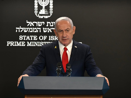 El primer ministro de Israel, Benjamin Netanyahu, durante una rueda de prensa en Jerusalén en agosto de 2025 (archivo) Haim Zach/GPO/dpa