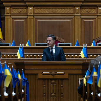 El secretario general de la OTAN, Mark Rutte, se dirige al Parlamento ucraniano, la Rada Suprema. OTAN El secretario general de la OTAN, Mark Rutte, se dirige al Parlamento ucraniano, la Rada Suprema. OTAN