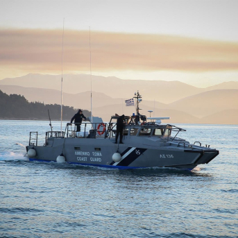 Barco de la Guardia Costera griega Europa Press/Contacto/Eurokinissi