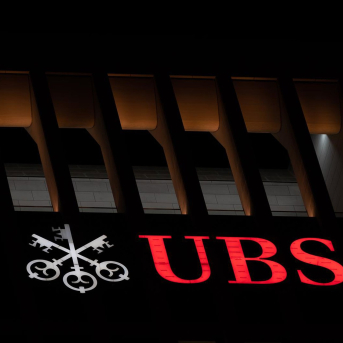 FILED - 10 December 2021, Frankfurt: A view of the UBS Group AG logo on the bank's headquarters in downtown Frankfurt. Photo: Sebastian Gollnow/dpa Sebastian Gollnow/Dpa