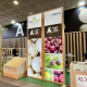 Aragón Alimentos Nobles exhibe sus productos hortofrutícolas en la Feria Fruit Logistica de Berlín. GOBIERNO DE ARAGÓN