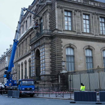 El Museo del Louvre en la capital de Francia, París (Archivo) Dimitar Dilkoff/AFP/dpa El Museo del Louvre en la capital de Francia, París (Archivo) Dimitar Dilkoff/AFP/dpa