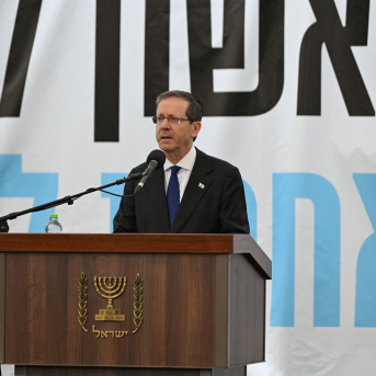 El presidente de Israel, Isaac Herzog  Europa Press/Contacto/Paulina Patimer