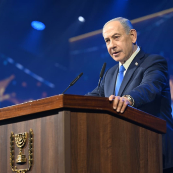 El primer ministro israelí, Benjamin Netanyahu GOBIERNO DE ISRAEL