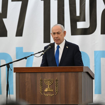 El primer ministro de Israel, Benjamin Netanyahu Europa Press/Contacto/Paulina Patimer