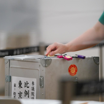 Urna en Japón (archivo). Europa Press/Contacto/Christopher Jue