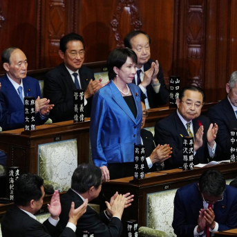 La primera ministra de Japón, Sanae Takaichi  Jia Haocheng / Xinhua News / ContactoPhoto