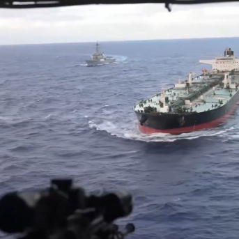 Petrolero 'Aquila II' de la 'flota fantasma' rusa apresado por EEUU en el Índico DEPARTAMENTO DE DEFENSA DE EEUU