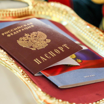 Fotografía de archivo de un pasaporte de Rusia Europa Press/Contacto/Dmitry Rogulin