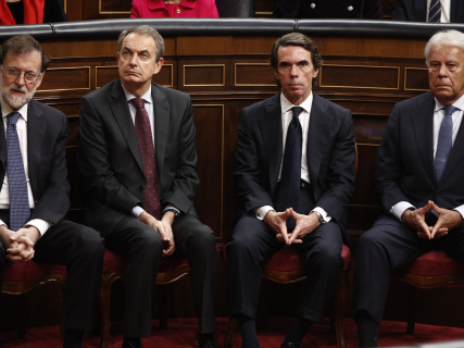 Los ex presidentes del Gobierno durante el 40º aniversario de la Constitución