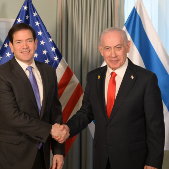 El primer ministro de Israel, Benjamin Netanyahu, se reúne con el secretario de Estado, Marco Rubio, en un reciente viaje a EEUU. Europa Press/Contacto/Amos Ben Gershom/Israel Gpo