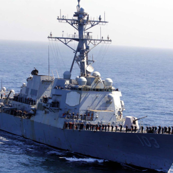 El destructor 'USS Truxtun' de la Armada de Estados Unidos durante unas maniobras en febrero de 2023 (archivo) Europa Press/Contacto/PPI