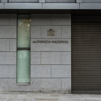 Exterior de la Audiencia Nacional, a 13 de diciembre de 2025, en Madrid (España). Diego Radamés - Europa Press