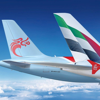 Emirates y Loong Air. EMIRATES