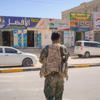 Imagen de archivo de un militar yemení  Europa Press/Contacto/Mohammad Bashir Aldaher