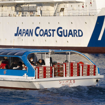Imagen de archivo de un barco de los guardacostas japoneses Europa Press/Contacto/Taidgh Barron