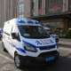 Ambulancia en China (archivo) Europa Press/Contacto/Fan Peishen