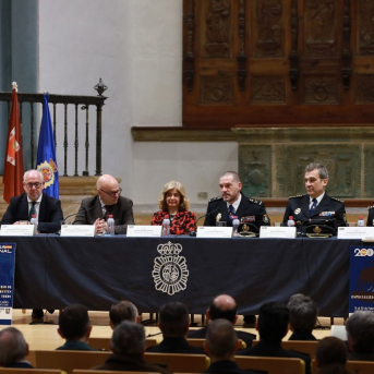 Treinta policías se especializan en Úbeda para velar por la legalidad en los festejos taurinos