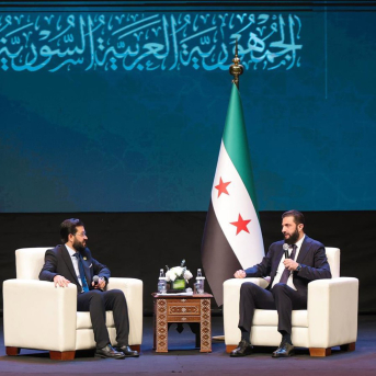 El presidente sirio, Ahmed al Shara, durante la presentación de la Carta de la Unidad del Discurso Islámico en el Palacio de Congresos de Damasco PRESIDENCIA DE SIRIA