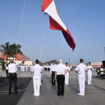 Bandera de Perú. MARINA DE GUERRA DE PERÚ