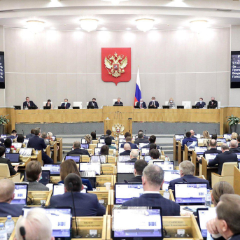 Sesión de la Duma o Cámara Baja del Parlamento ruso -/Russian parliament/dpa