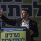El ministro de Finanzas de Israel, el ultraderechista Bezalel Smotrich. Ilia Yefimovich/dpa