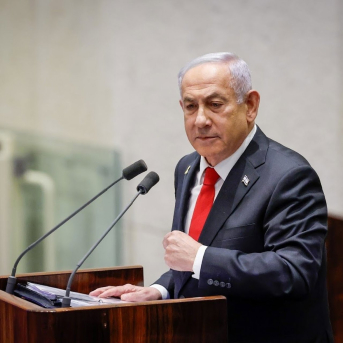 El primer ministro israelí, Benjamin Netanyahu, en la Knesset o Parlamento israelí KNESSET
