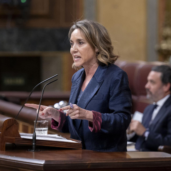 La vicesecretaria de Regeneración del Partido Popular, Cuca Gamarra Alberto Ortega - Europa Press