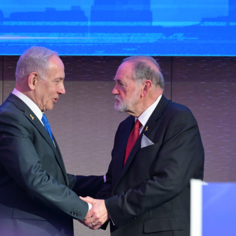 El primer ministro israelí, Benjamin Netanyahu, y el embajador de EEUU en Israel, Mike Huckabee Europa Press/Contacto/Amos Ben Gershom/Israel Gpo El primer ministro israelí, Benjamin Netanyahu, y el embajador de EEUU en Israel, Mike Huckabee Europa Press/Contacto/Amos Ben Gershom/Israel Gpo