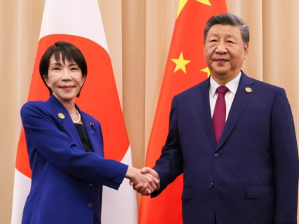 La primera ministra de Japón, Sanae Takaichi, y el presidente de China, Xi Jinping, en la cumbre de la APEC 2025 en Gyeongju (Corea del Sur), a 31 de octubre de 2025 SANAE TAKAICHI / X