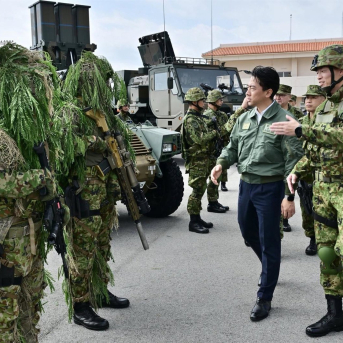 El ministro de Defensa de Japón, Shinjiro Koizumi MINISTERIO DE DEFENSA DE JAPÓN