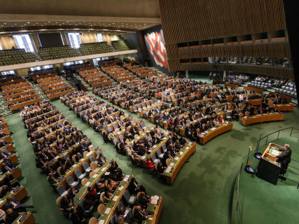 Una sesión en la Asamblea General de Naciones Unidas Europa Press/Contacto/Bianca Otero