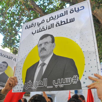 Manifestación en apoyo al ex primer ministro de Túnez Alí Laarayed (archivo) Europa Press/Contacto/Hasan Mrad Manifestación en apoyo al ex primer ministro de Túnez Alí Laarayed (archivo) Europa Press/Contacto/Hasan Mrad