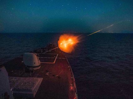 Imagen de archivo del destructor de EEUU USS Porter Europa Press/Contacto/US Navy