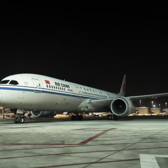 Aeropuerto International de Zayed, en Abu Dhabi, Emiratos Árabes Unidos Europa Press/Contacto/Wen Xinnian Aeropuerto International de Zayed, en Abu Dhabi, Emiratos Árabes Unidos Europa Press/Contacto/Wen Xinnian