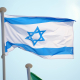 Imagen de archivo de la bandera de Israel (archivo) Mike Egerton/PA Wire/dpa