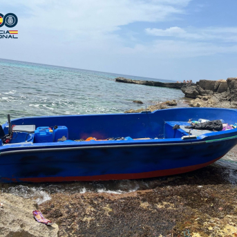 Una patera localizada en la costa de Mallorca. POLICÍA NACIONAL Una patera localizada en la costa de Mallorca. POLICÍA NACIONAL