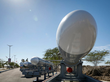 Sistemas de misiles integrados en la Armada de Irán (archivo) Europa Press/Contacto/Iranian Army Office