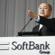 El presidente y consejero delegado de SoftBank, Masayoshi Son. Rodrigo Reyes Marin/ZUMA Wire/dp / DPA