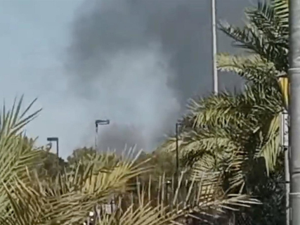 Una columna de humo se eleva en Kuwait  Europa Press/Contacto/Asad