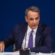 El primer ministro griego, Kyriakos Mitsotakis, en un acto en Atenas.  Europa Press/Contacto/Giannis Papanikos