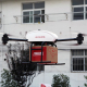 Reparto de paquetes con drones de JD.com JD.com