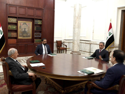 Los cuatro líderes iraquíes reunidos en el Palacio de Bagdad Europa Press/Contacto/Iraqi Presidency Office  apa