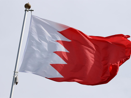 Image de arhivo de la bandera de Bahréin. Europa Press/Contacto/Maksim Konstantinov